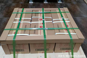 淮安涟水机场托运酒水【机场货运当天